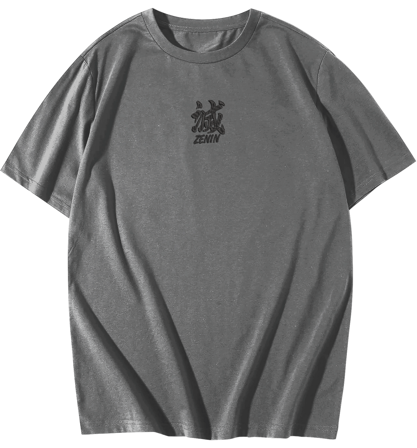 The One Who Left It all Behind Embroidered Oversize T-Shirt